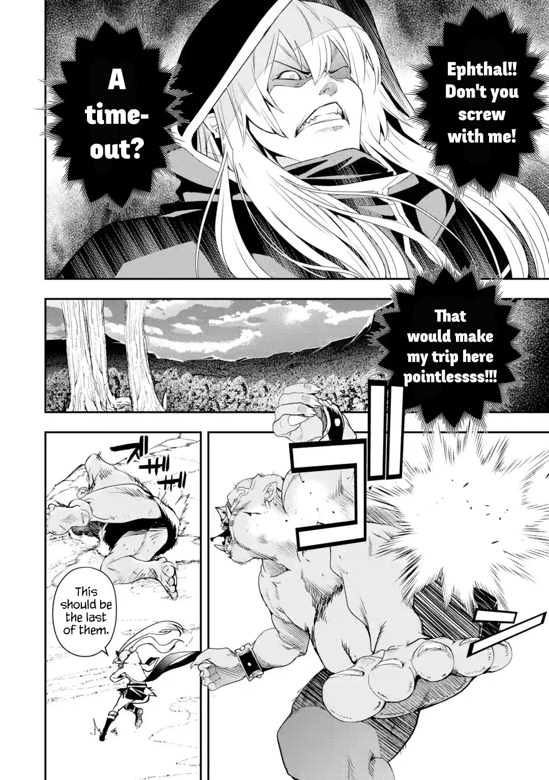 The Unsuccessful Yet Academically Unparalleled Sage ~A Cheating S-Rank Sorcerer's Post-Rebirth Adventurer Log~ chapter 20 page 63