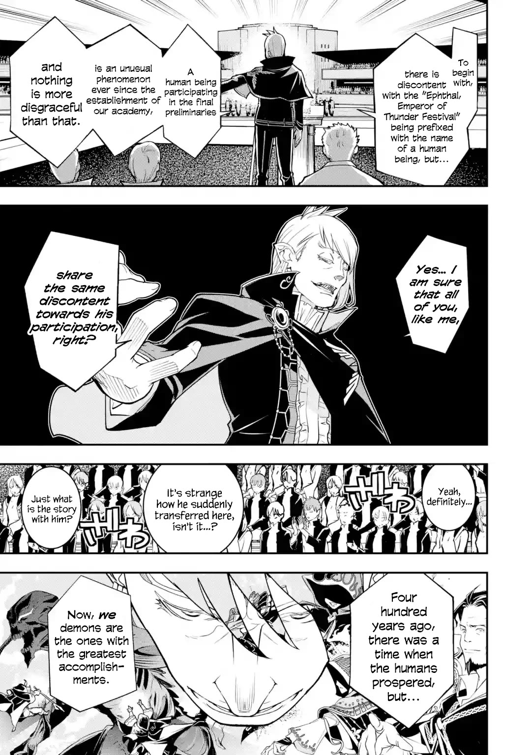 The Unsuccessful Yet Academically Unparalleled Sage ~A Cheating S-Rank Sorcerer's Post-Rebirth Adventurer Log~ chapter 20 page 7