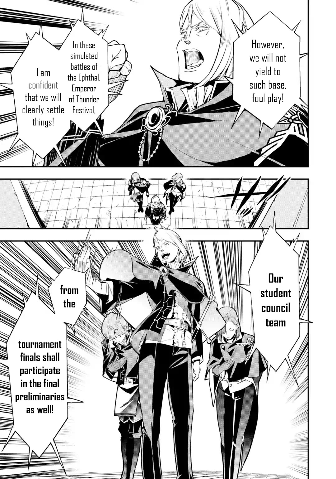 The Unsuccessful Yet Academically Unparalleled Sage ~A Cheating S-Rank Sorcerer's Post-Rebirth Adventurer Log~ chapter 20 page 9