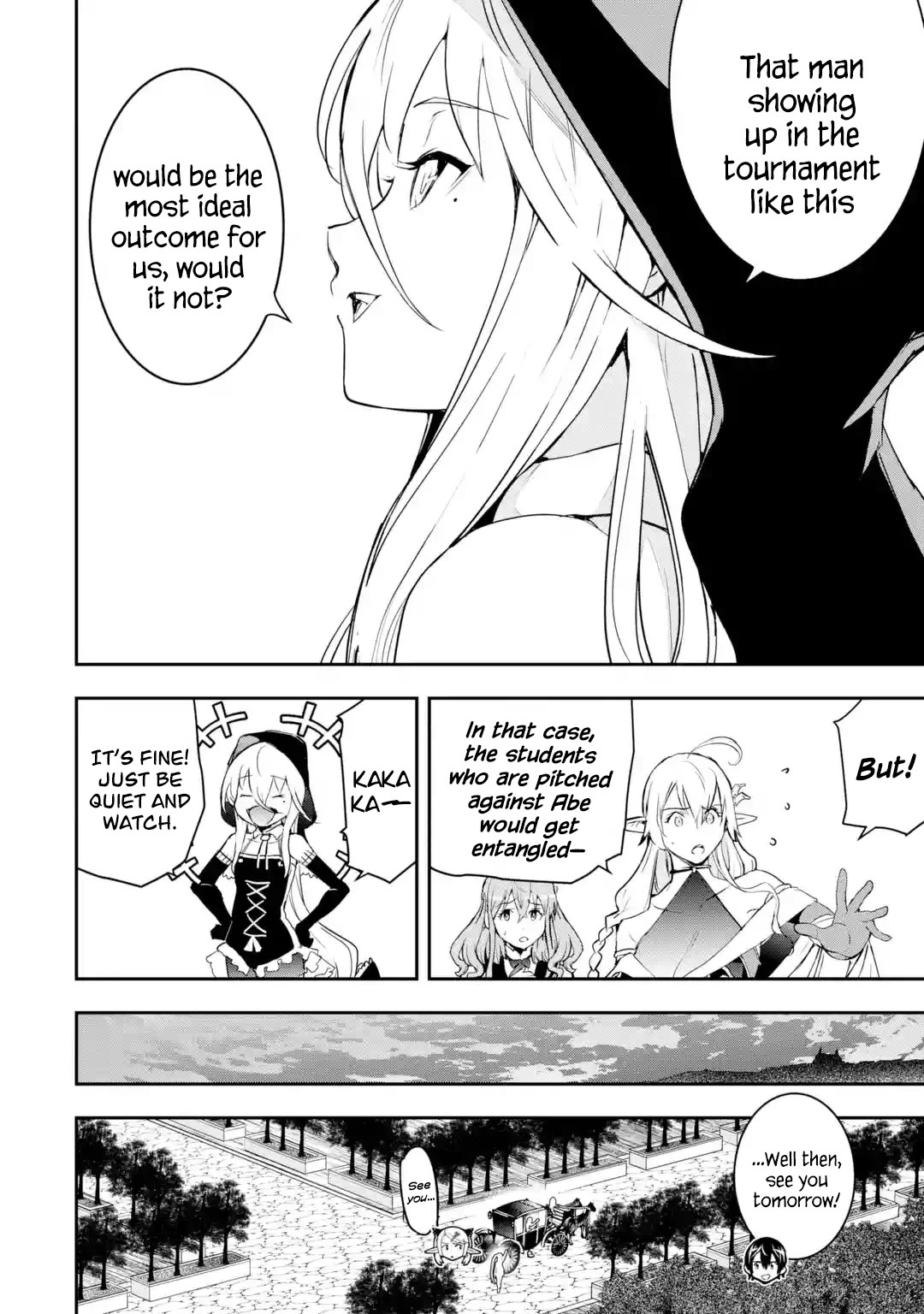 The Unsuccessful Yet Academically Unparalleled Sage ~A Cheating S-Rank Sorcerer's Post-Rebirth Adventurer Log~ chapter 21 page 10