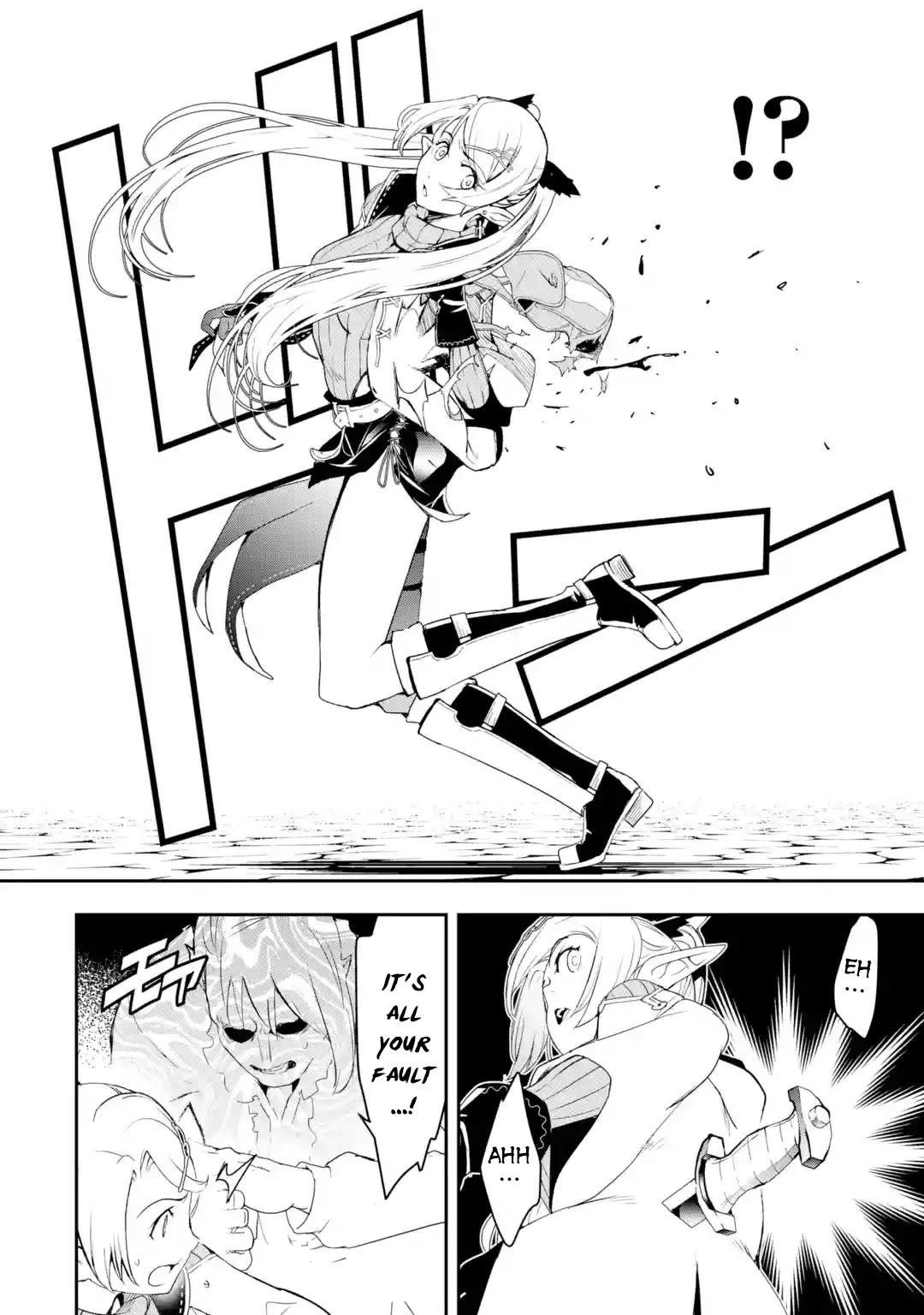 The Unsuccessful Yet Academically Unparalleled Sage ~A Cheating S-Rank Sorcerer's Post-Rebirth Adventurer Log~ chapter 21 page 12