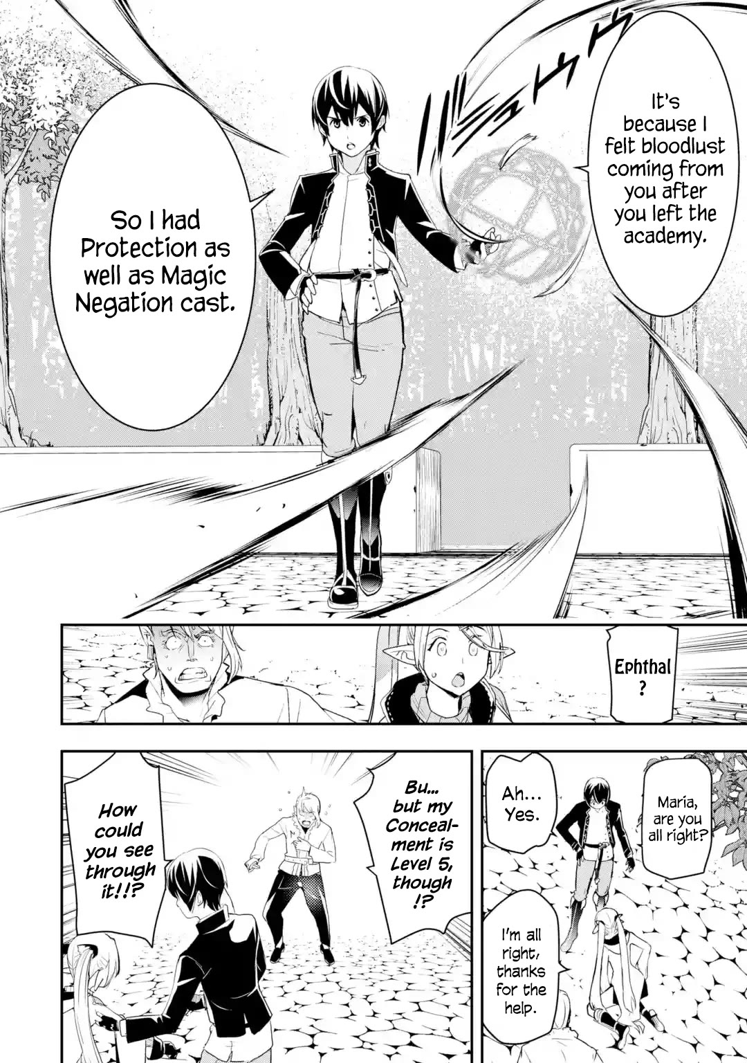 The Unsuccessful Yet Academically Unparalleled Sage ~A Cheating S-Rank Sorcerer's Post-Rebirth Adventurer Log~ chapter 21 page 14