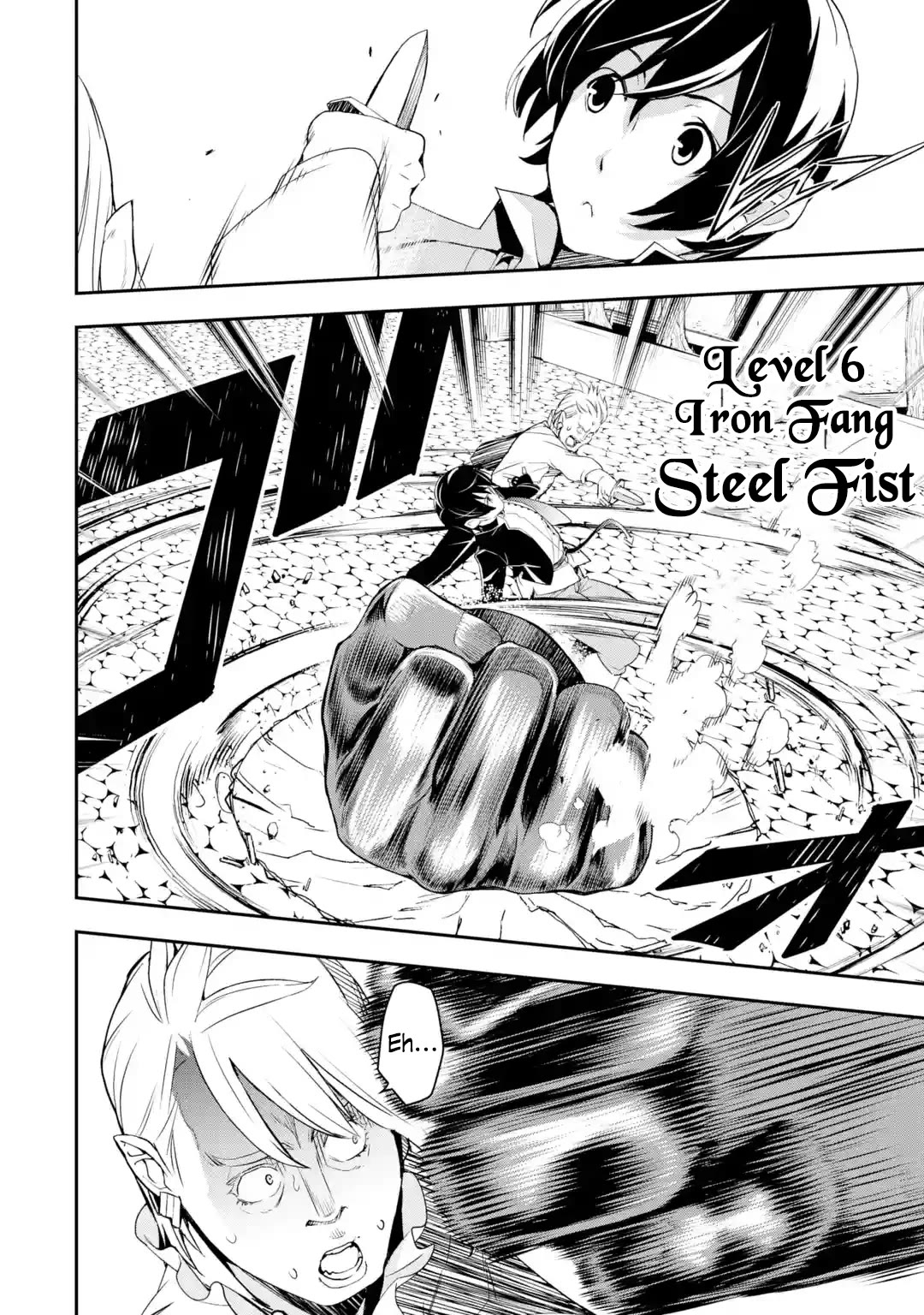 The Unsuccessful Yet Academically Unparalleled Sage ~A Cheating S-Rank Sorcerer's Post-Rebirth Adventurer Log~ chapter 21 page 16