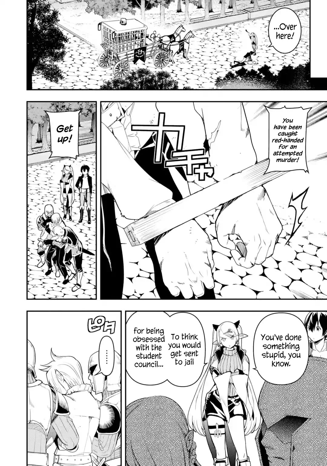 The Unsuccessful Yet Academically Unparalleled Sage ~A Cheating S-Rank Sorcerer's Post-Rebirth Adventurer Log~ chapter 21 page 18