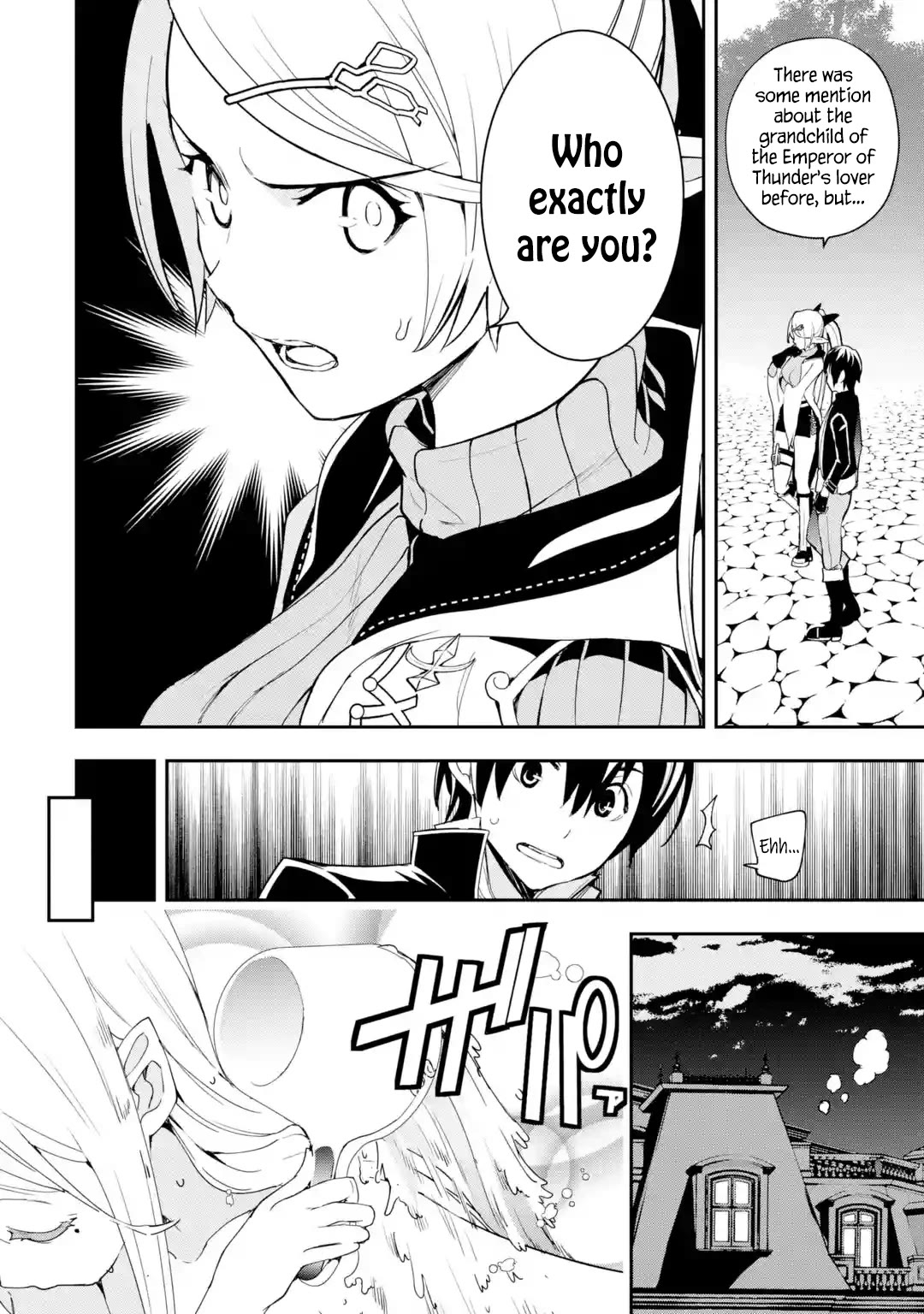 The Unsuccessful Yet Academically Unparalleled Sage ~A Cheating S-Rank Sorcerer's Post-Rebirth Adventurer Log~ chapter 21 page 20