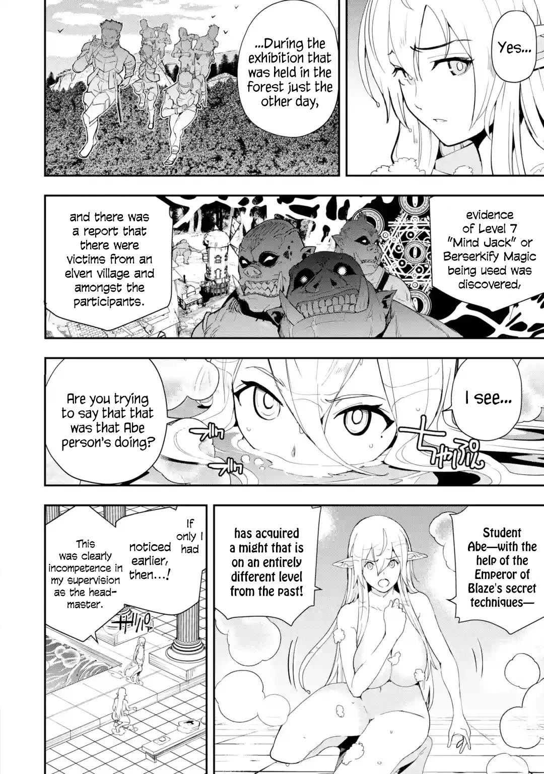 The Unsuccessful Yet Academically Unparalleled Sage ~A Cheating S-Rank Sorcerer's Post-Rebirth Adventurer Log~ chapter 21 page 22