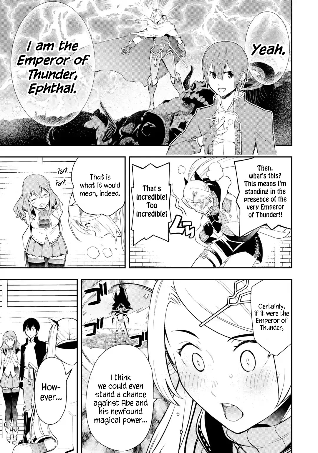 The Unsuccessful Yet Academically Unparalleled Sage ~A Cheating S-Rank Sorcerer's Post-Rebirth Adventurer Log~ chapter 21 page 29