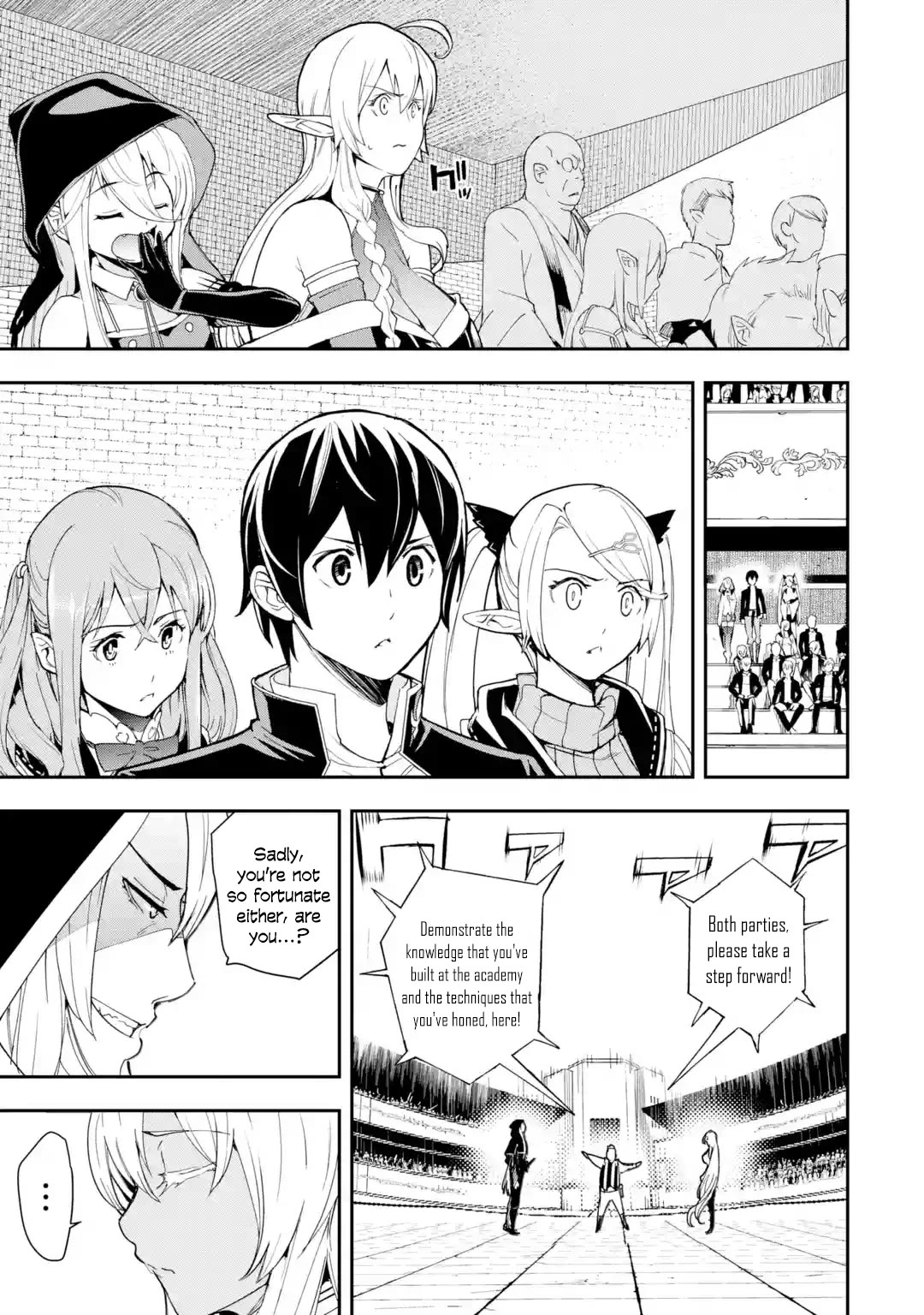 The Unsuccessful Yet Academically Unparalleled Sage ~A Cheating S-Rank Sorcerer's Post-Rebirth Adventurer Log~ chapter 21 page 33