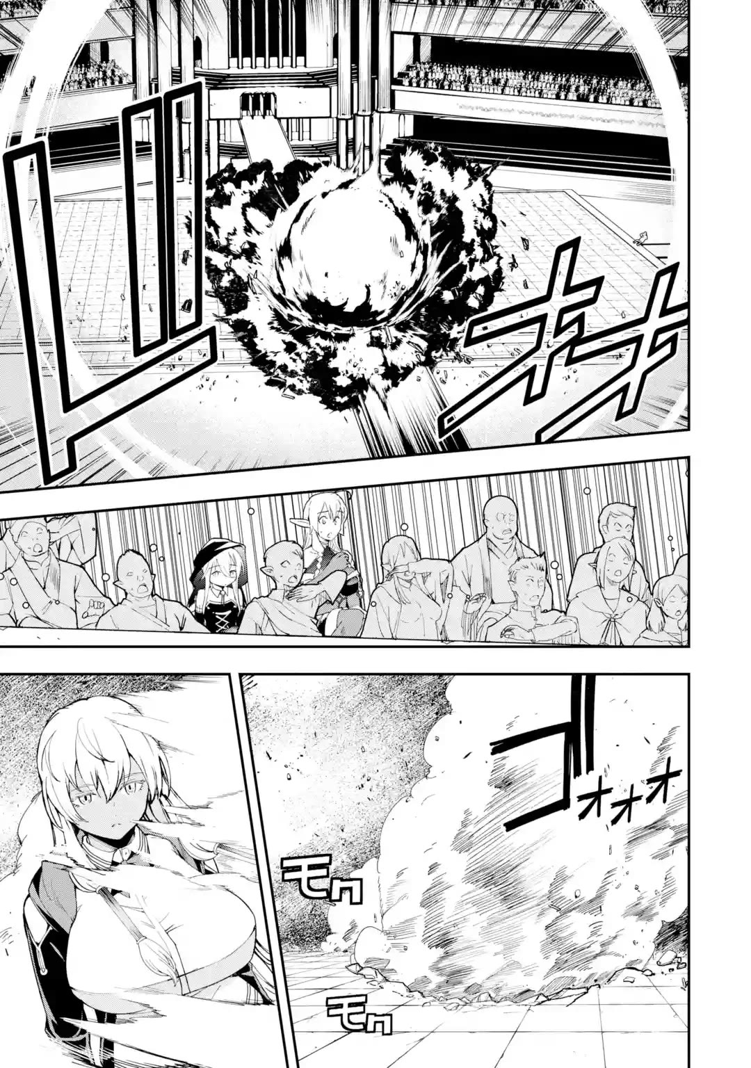 The Unsuccessful Yet Academically Unparalleled Sage ~A Cheating S-Rank Sorcerer's Post-Rebirth Adventurer Log~ chapter 21 page 35