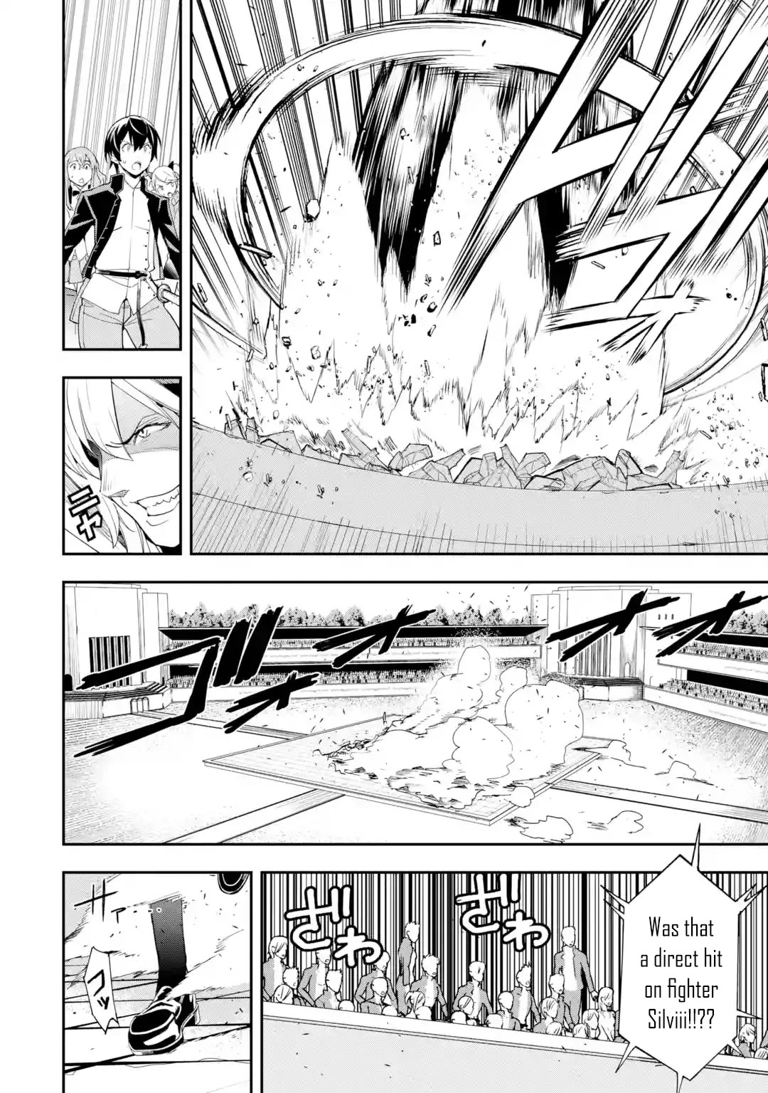 The Unsuccessful Yet Academically Unparalleled Sage ~A Cheating S-Rank Sorcerer's Post-Rebirth Adventurer Log~ chapter 21 page 38