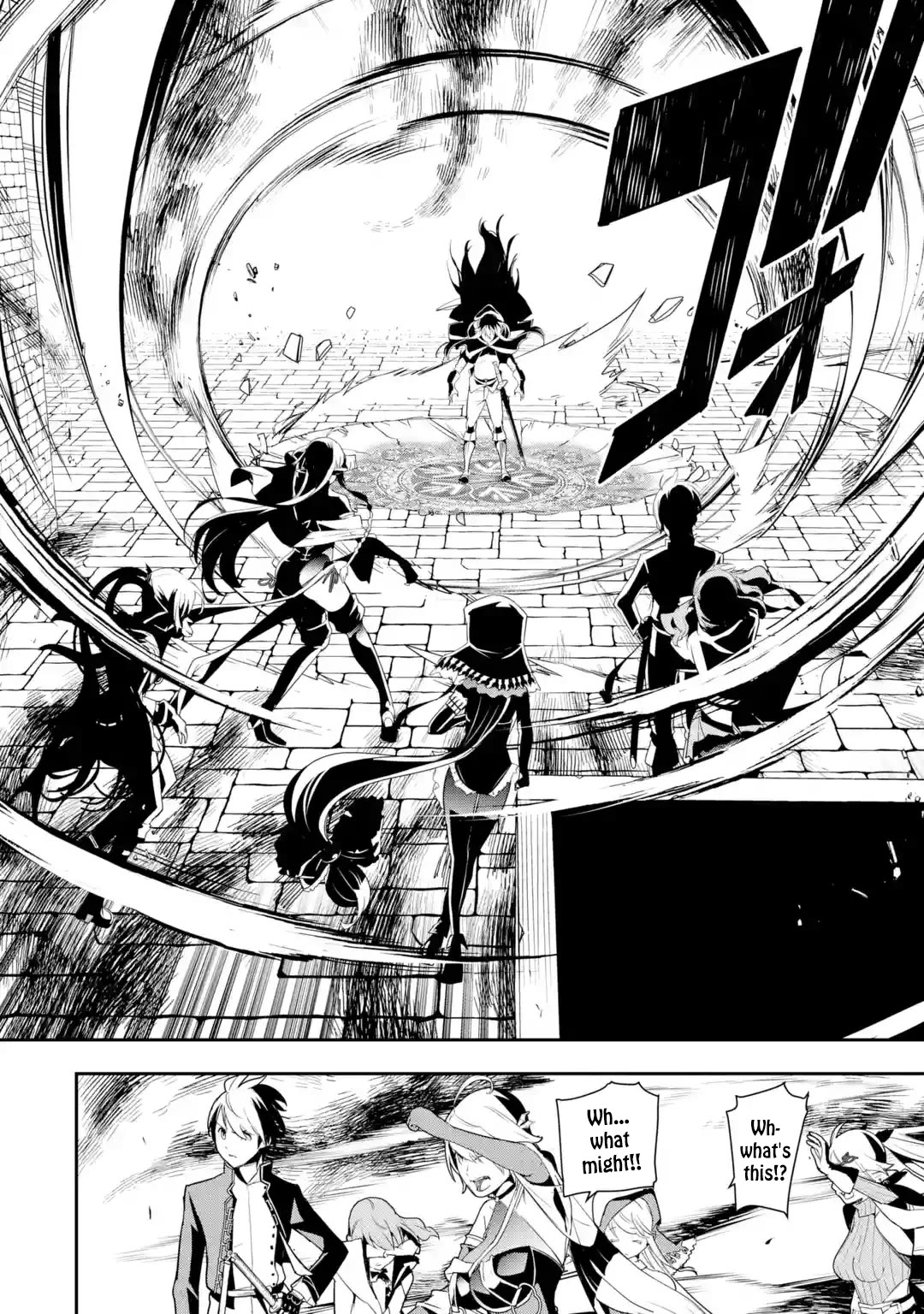 The Unsuccessful Yet Academically Unparalleled Sage ~A Cheating S-Rank Sorcerer's Post-Rebirth Adventurer Log~ chapter 21 page 4