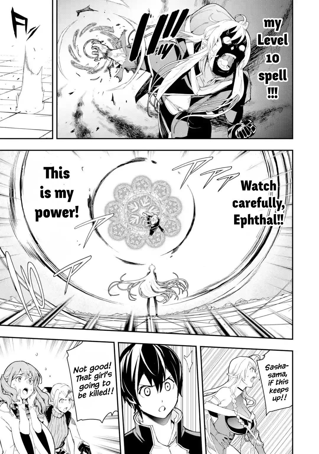 The Unsuccessful Yet Academically Unparalleled Sage ~A Cheating S-Rank Sorcerer's Post-Rebirth Adventurer Log~ chapter 21 page 41