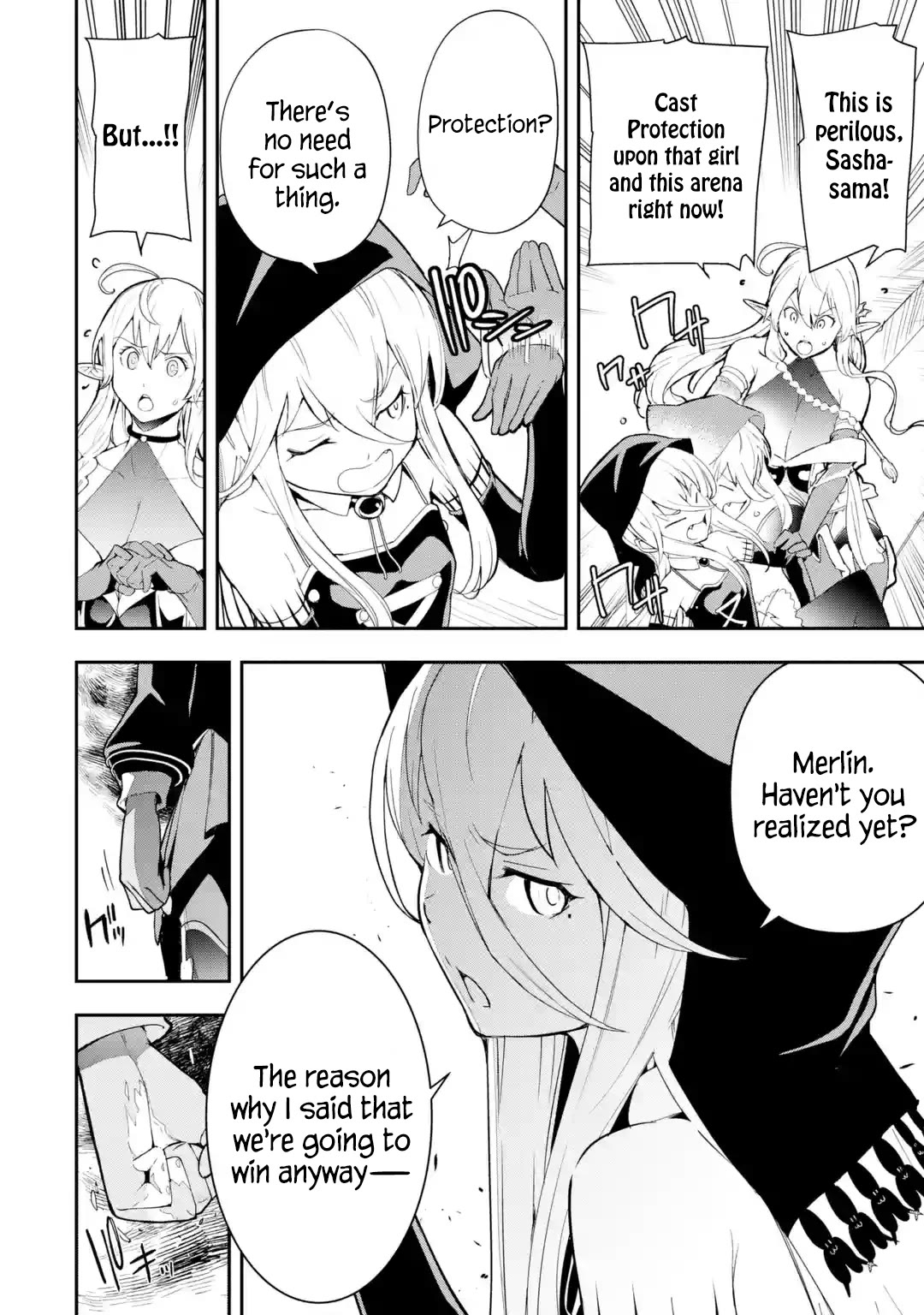 The Unsuccessful Yet Academically Unparalleled Sage ~A Cheating S-Rank Sorcerer's Post-Rebirth Adventurer Log~ chapter 21 page 43