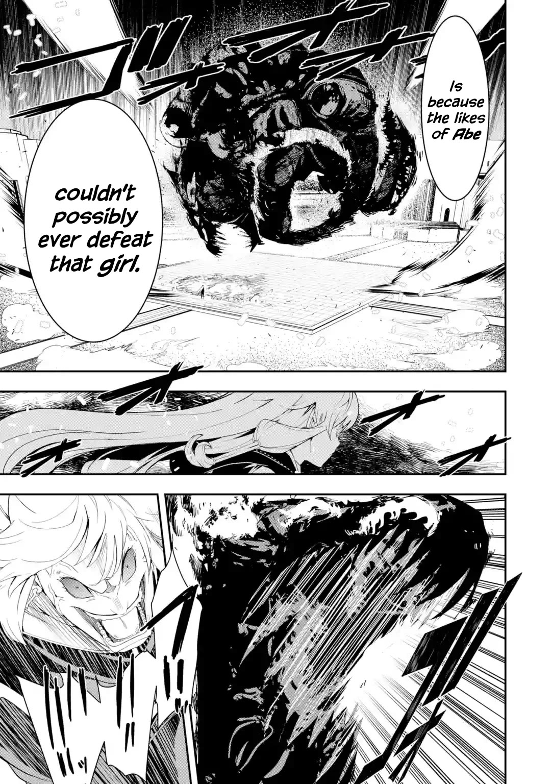 The Unsuccessful Yet Academically Unparalleled Sage ~A Cheating S-Rank Sorcerer's Post-Rebirth Adventurer Log~ chapter 21 page 44