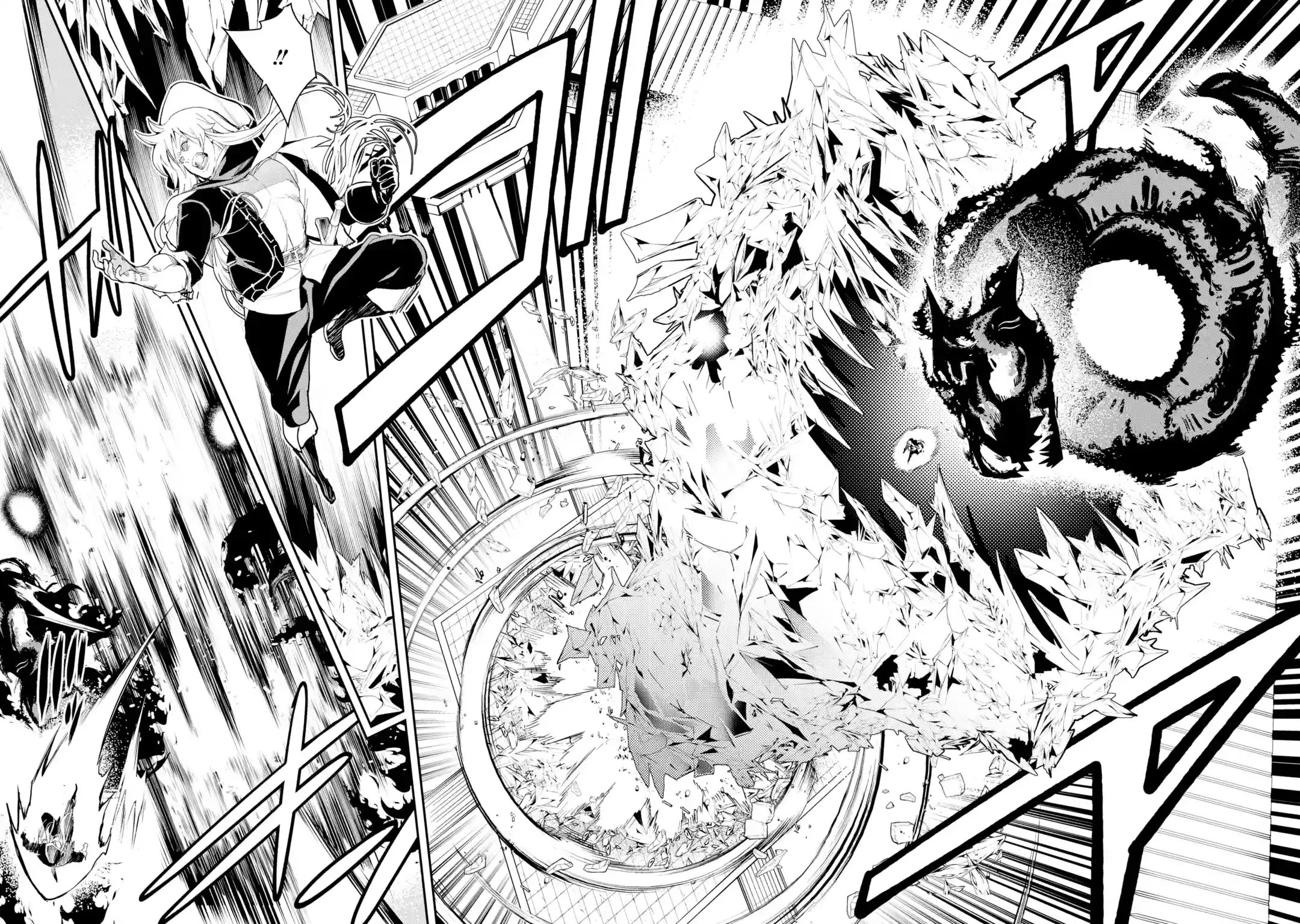 The Unsuccessful Yet Academically Unparalleled Sage ~A Cheating S-Rank Sorcerer's Post-Rebirth Adventurer Log~ chapter 21 page 47