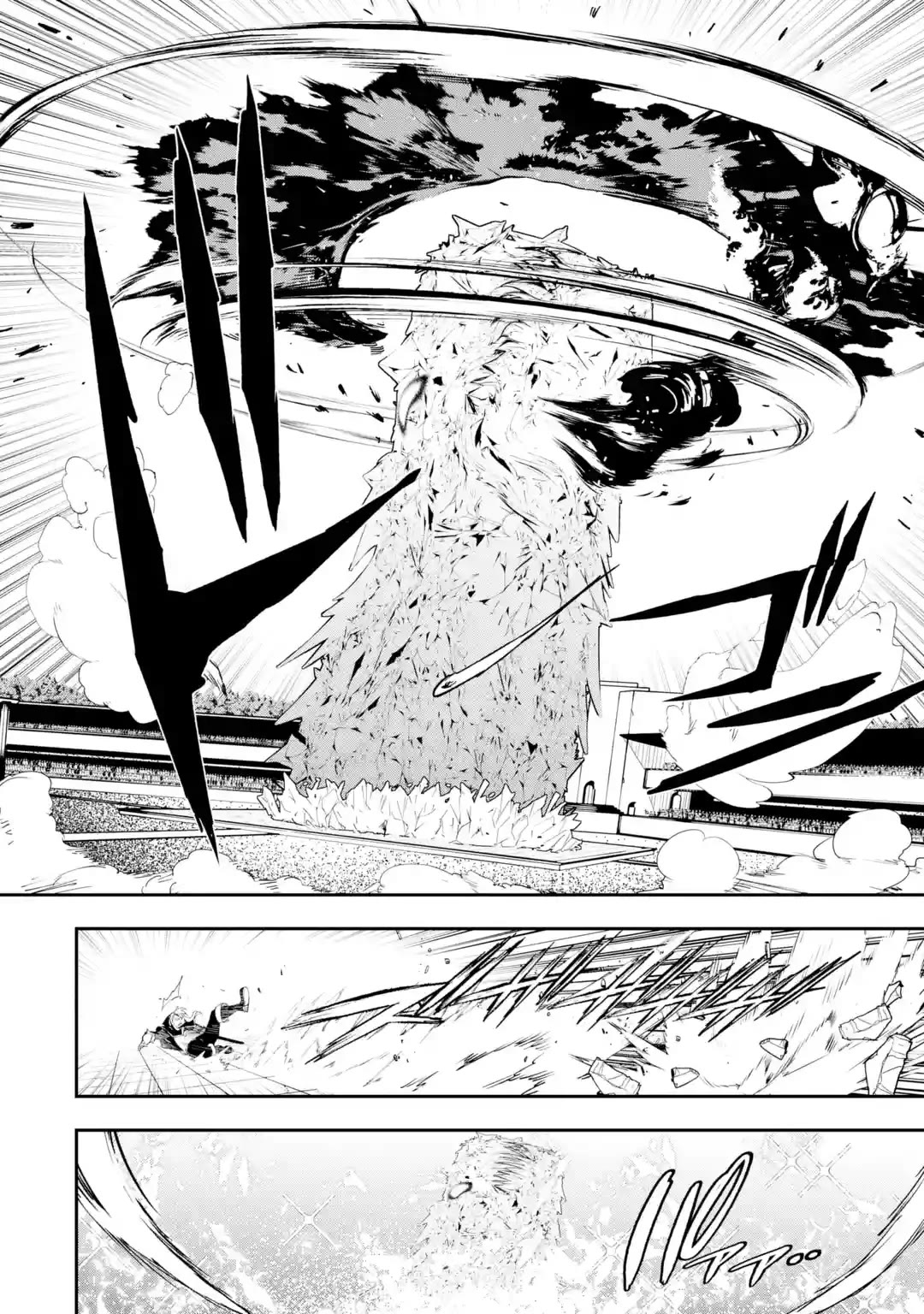 The Unsuccessful Yet Academically Unparalleled Sage ~A Cheating S-Rank Sorcerer's Post-Rebirth Adventurer Log~ chapter 21 page 48