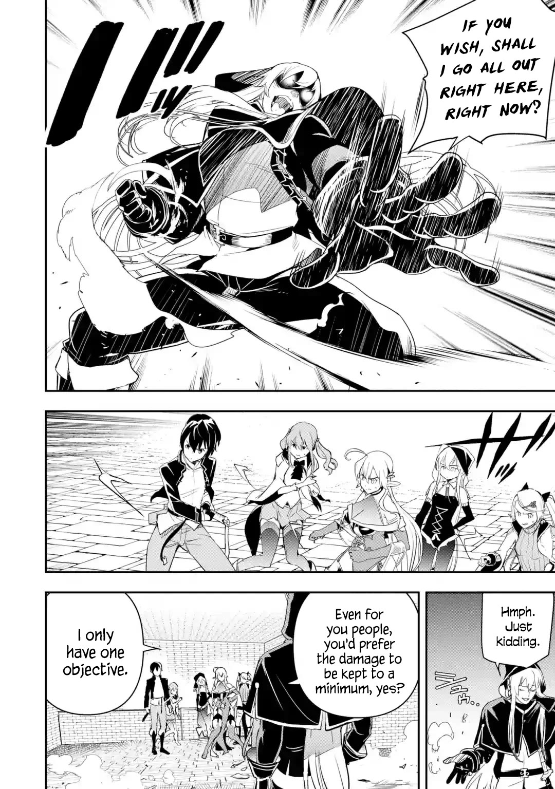 The Unsuccessful Yet Academically Unparalleled Sage ~A Cheating S-Rank Sorcerer's Post-Rebirth Adventurer Log~ chapter 21 page 6