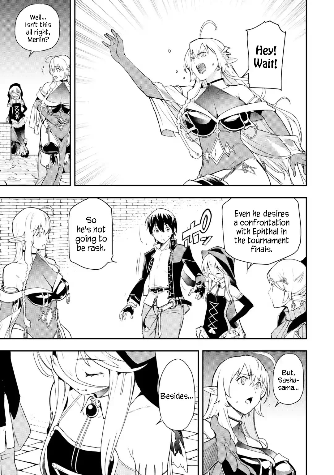 The Unsuccessful Yet Academically Unparalleled Sage ~A Cheating S-Rank Sorcerer's Post-Rebirth Adventurer Log~ chapter 21 page 9