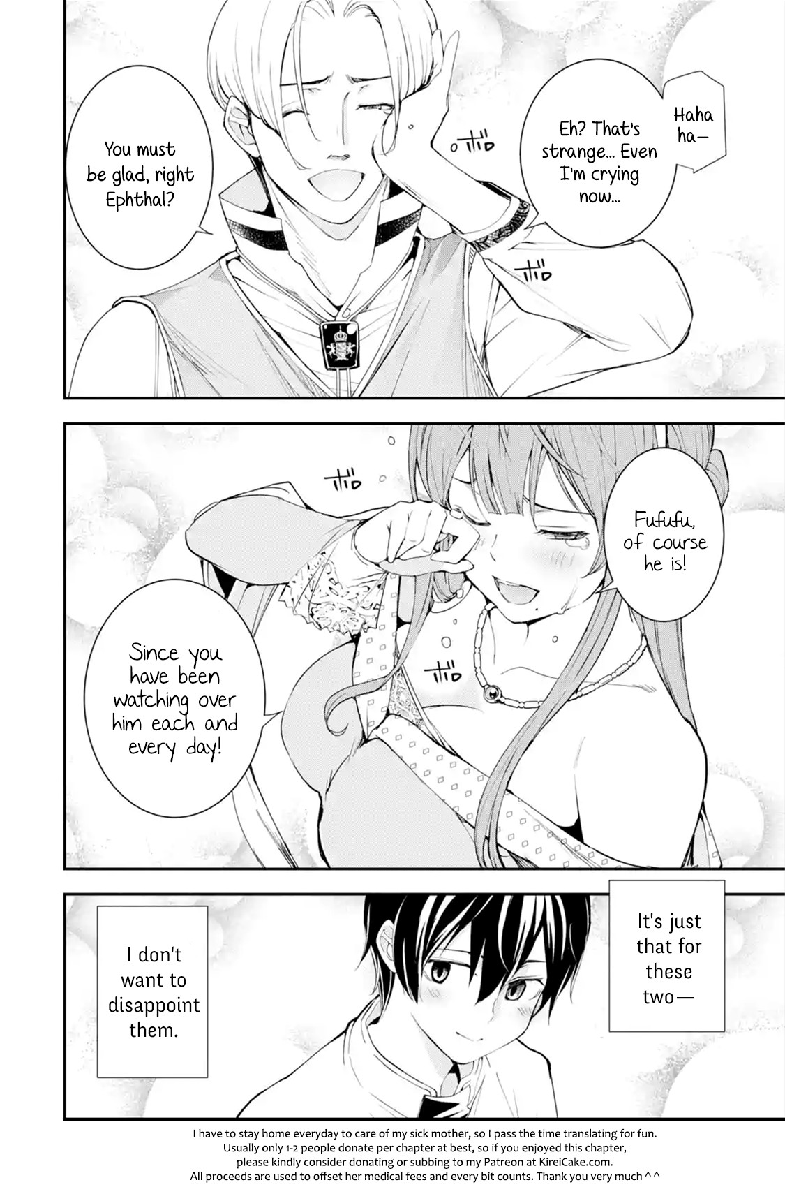 The Unsuccessful Yet Academically Unparalleled Sage ~A Cheating S-Rank Sorcerer's Post-Rebirth Adventurer Log~ chapter 3.1 page 10