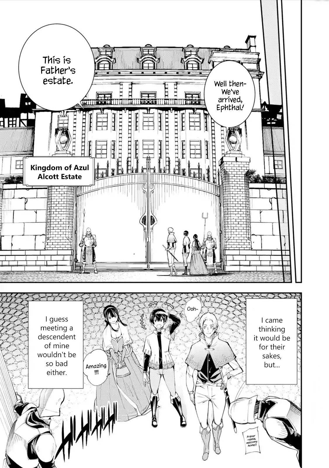 The Unsuccessful Yet Academically Unparalleled Sage ~A Cheating S-Rank Sorcerer's Post-Rebirth Adventurer Log~ chapter 3.1 page 11