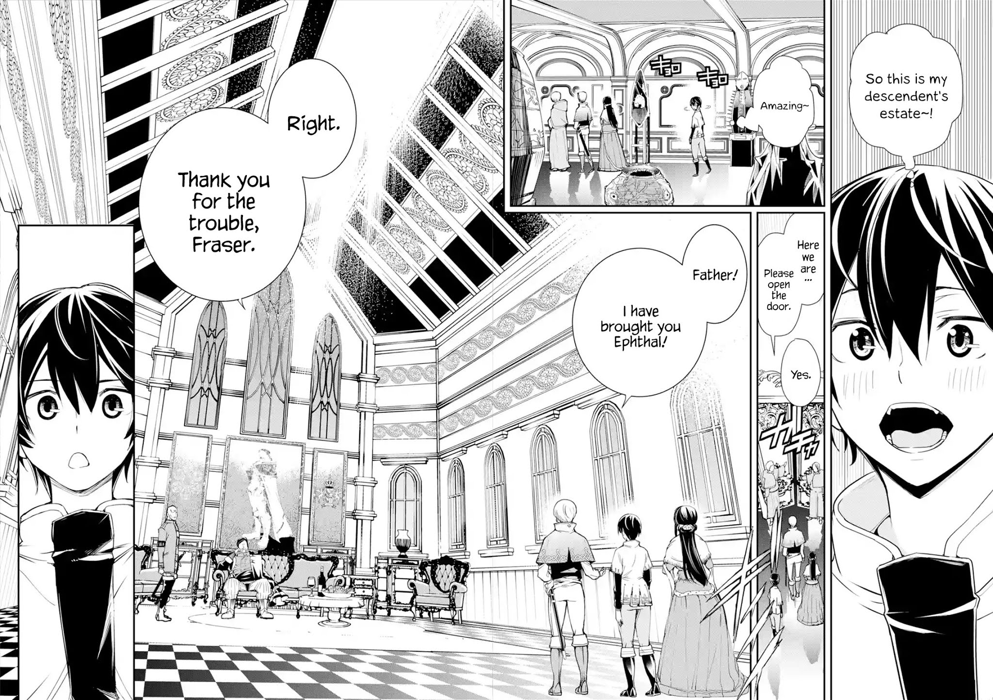 The Unsuccessful Yet Academically Unparalleled Sage ~A Cheating S-Rank Sorcerer's Post-Rebirth Adventurer Log~ chapter 3.1 page 12