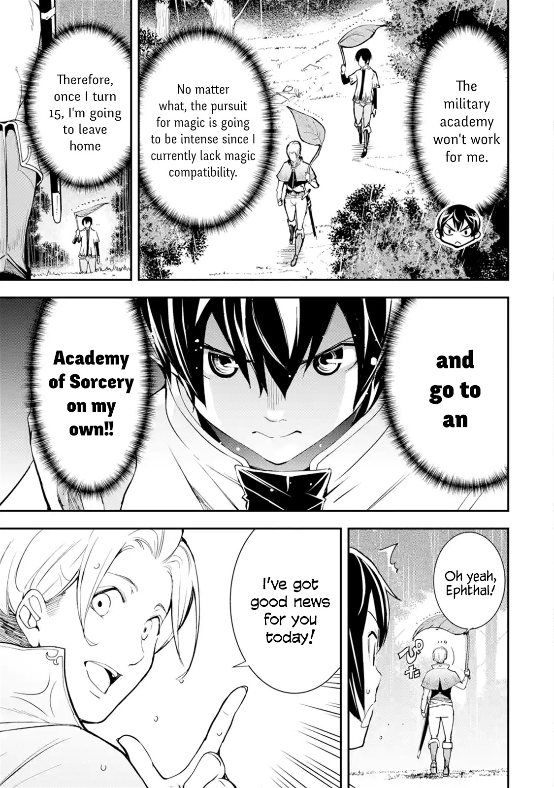 The Unsuccessful Yet Academically Unparalleled Sage ~A Cheating S-Rank Sorcerer's Post-Rebirth Adventurer Log~ chapter 3.1 page 7