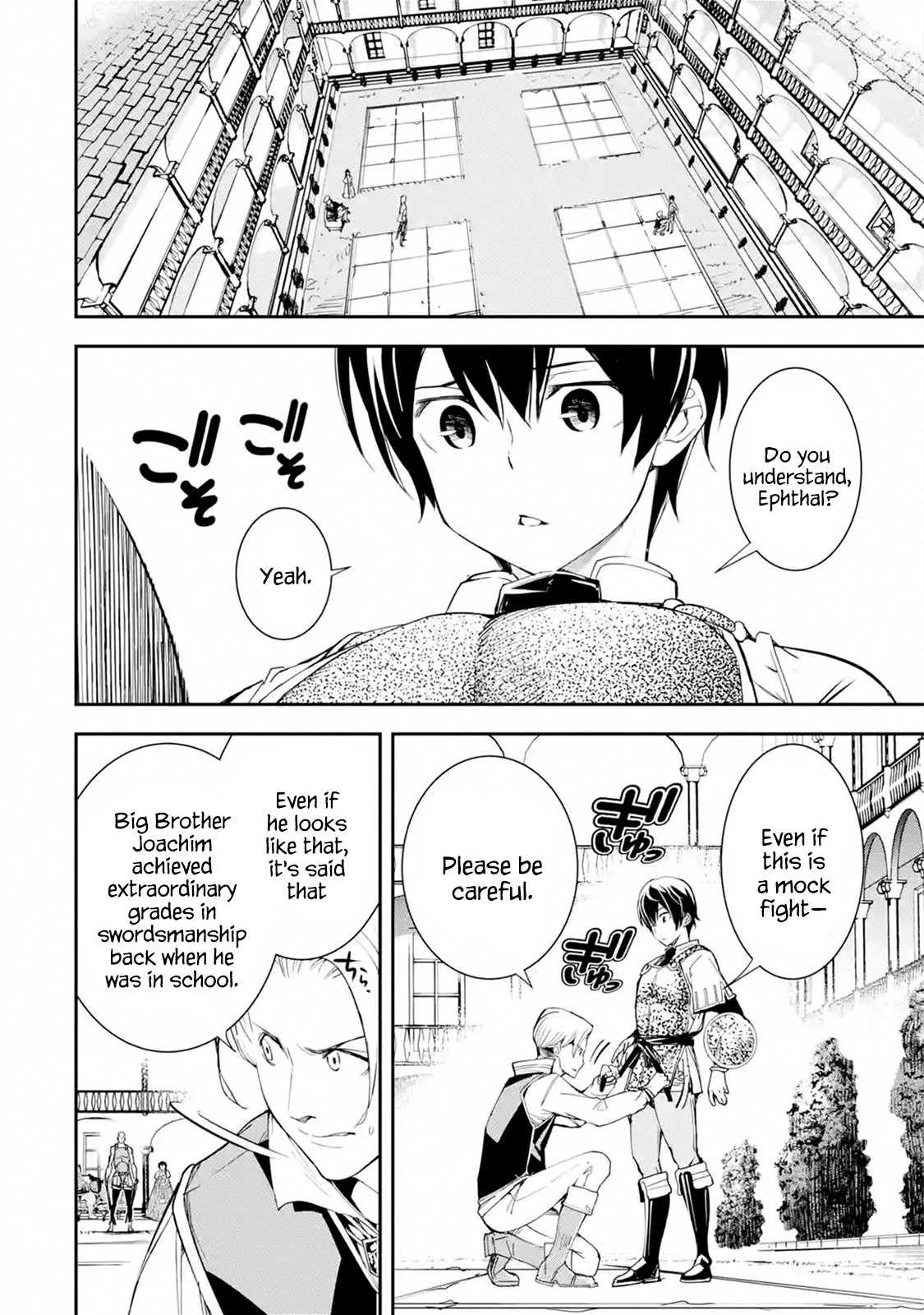 The Unsuccessful Yet Academically Unparalleled Sage ~A Cheating S-Rank Sorcerer's Post-Rebirth Adventurer Log~ chapter 3.2 page 14