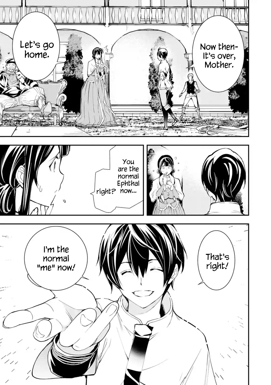 The Unsuccessful Yet Academically Unparalleled Sage ~A Cheating S-Rank Sorcerer's Post-Rebirth Adventurer Log~ chapter 3.2 page 31