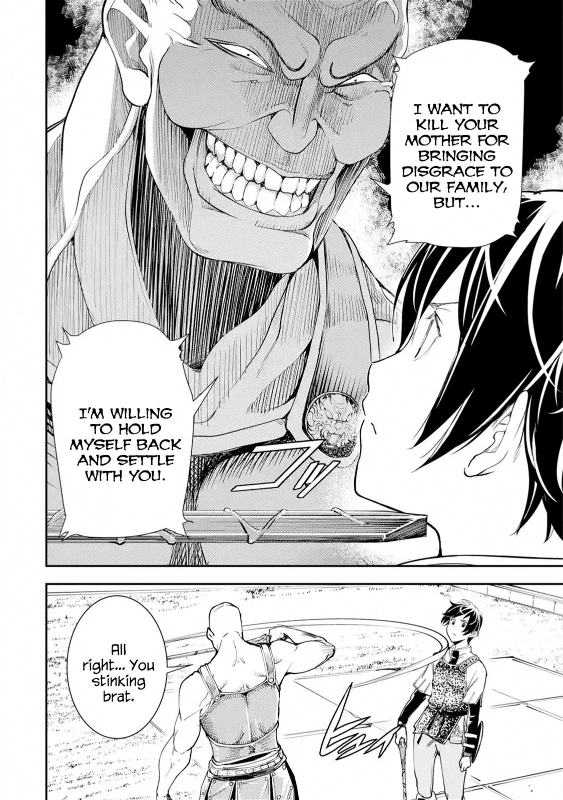 The Unsuccessful Yet Academically Unparalleled Sage ~A Cheating S-Rank Sorcerer's Post-Rebirth Adventurer Log~ chapter 3.3 page 7