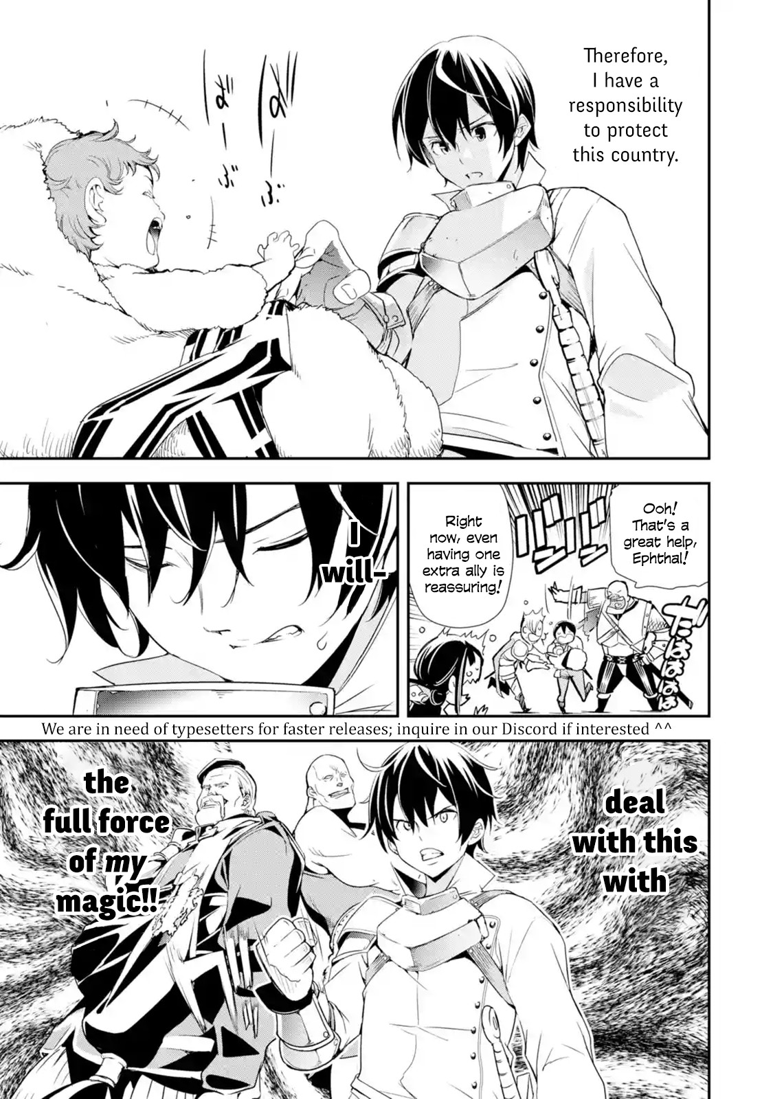 The Unsuccessful Yet Academically Unparalleled Sage ~A Cheating S-Rank Sorcerer's Post-Rebirth Adventurer Log~ chapter 4.1 page 15