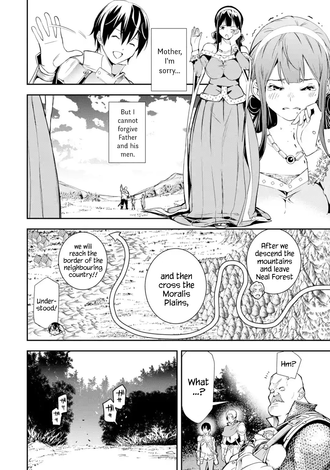 The Unsuccessful Yet Academically Unparalleled Sage ~A Cheating S-Rank Sorcerer's Post-Rebirth Adventurer Log~ chapter 4.1 page 16