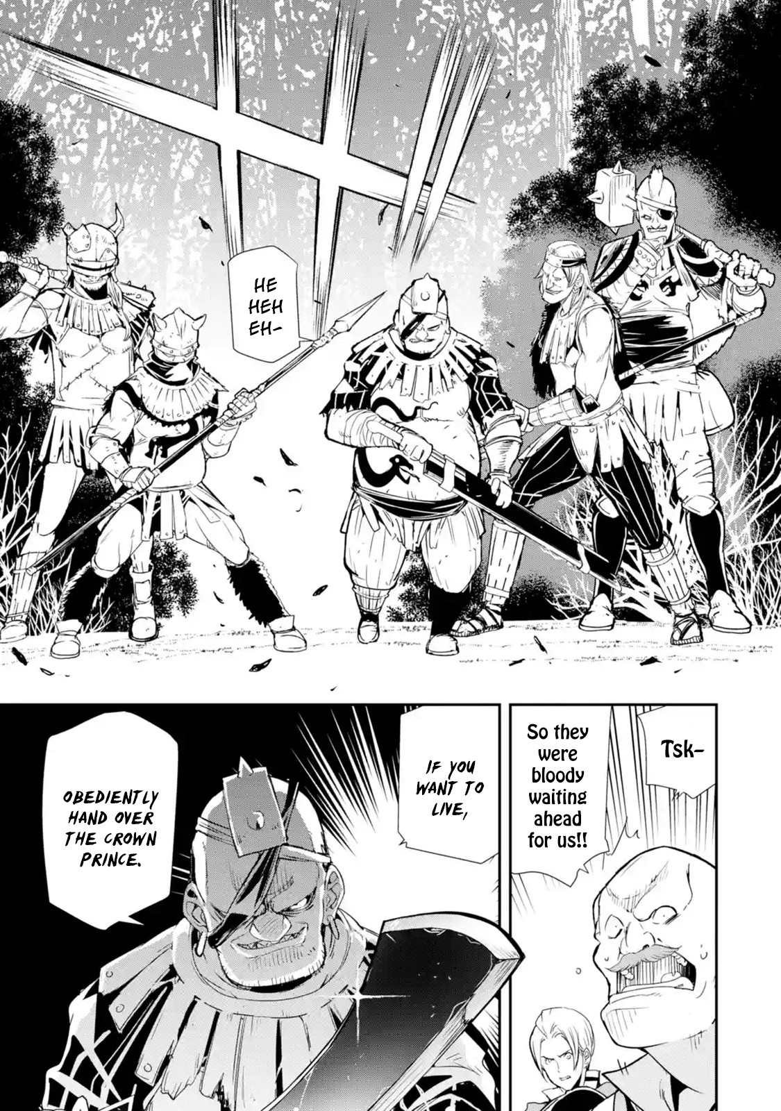 The Unsuccessful Yet Academically Unparalleled Sage ~A Cheating S-Rank Sorcerer's Post-Rebirth Adventurer Log~ chapter 4.1 page 17