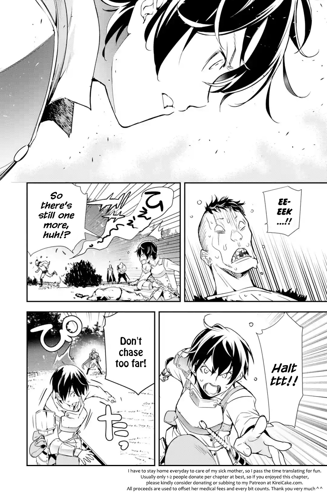 The Unsuccessful Yet Academically Unparalleled Sage ~A Cheating S-Rank Sorcerer's Post-Rebirth Adventurer Log~ chapter 4.1 page 20