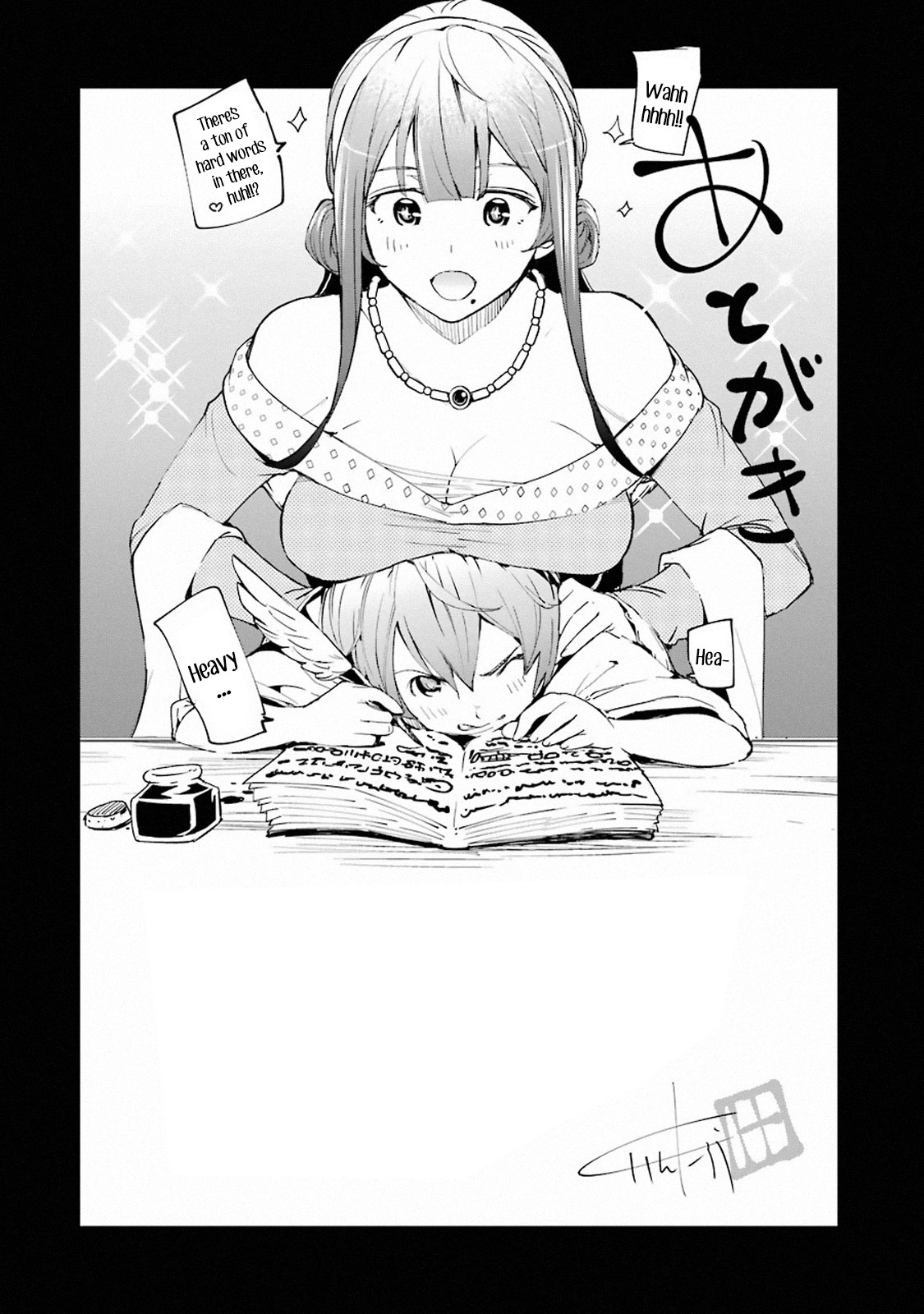 The Unsuccessful Yet Academically Unparalleled Sage ~A Cheating S-Rank Sorcerer's Post-Rebirth Adventurer Log~ chapter 4.1 page 24