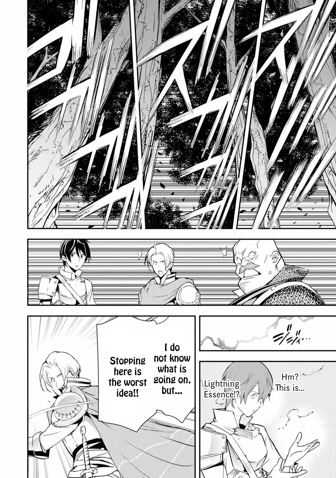 The Unsuccessful Yet Academically Unparalleled Sage ~A Cheating S-Rank Sorcerer's Post-Rebirth Adventurer Log~ chapter 4.1 page 28