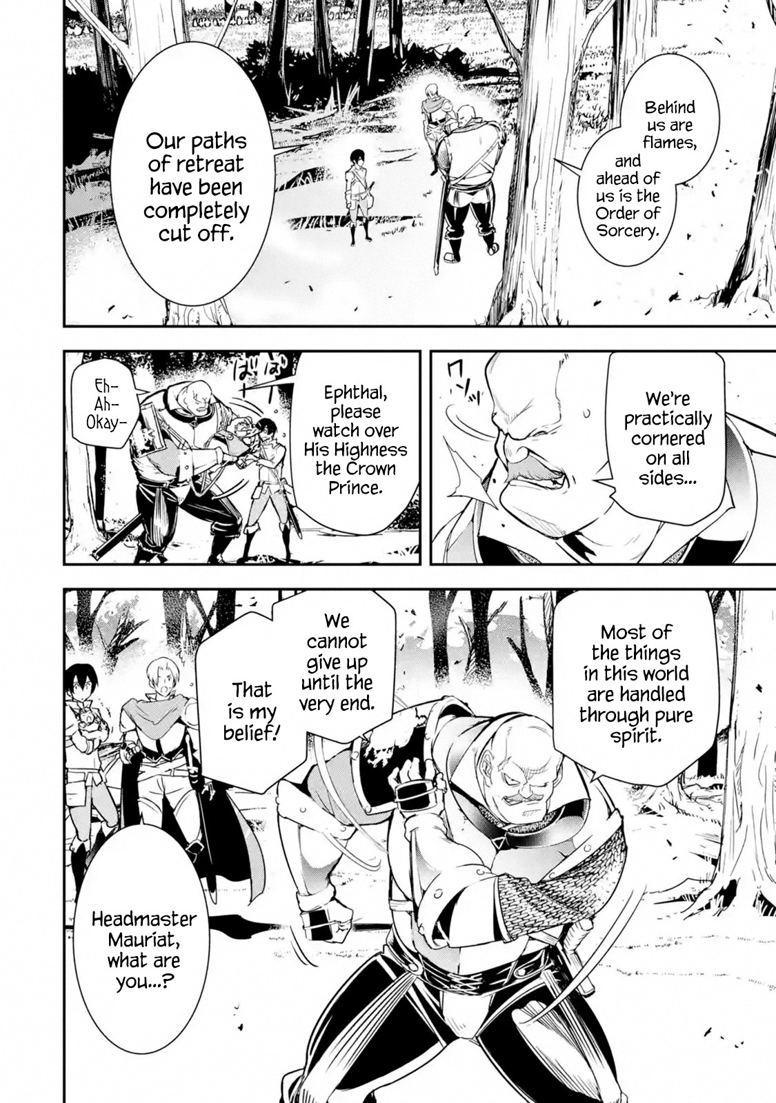 The Unsuccessful Yet Academically Unparalleled Sage ~A Cheating S-Rank Sorcerer's Post-Rebirth Adventurer Log~ chapter 4.1 page 33