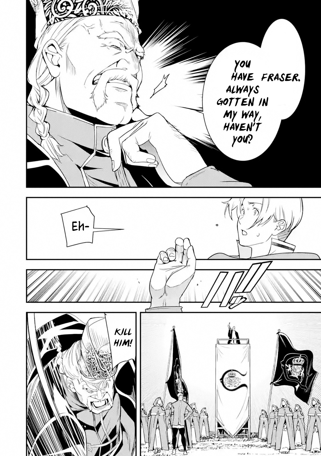 The Unsuccessful Yet Academically Unparalleled Sage ~A Cheating S-Rank Sorcerer's Post-Rebirth Adventurer Log~ chapter 4.1 page 37