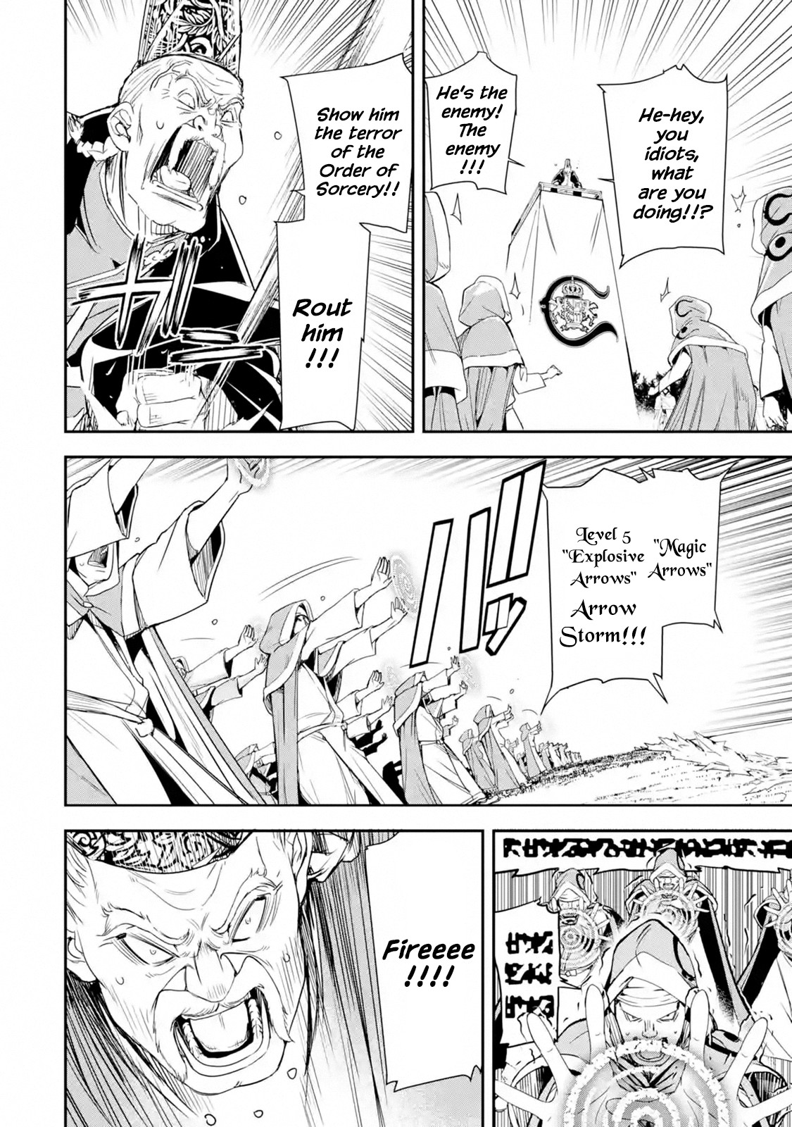 The Unsuccessful Yet Academically Unparalleled Sage ~A Cheating S-Rank Sorcerer's Post-Rebirth Adventurer Log~ chapter 4.1 page 51