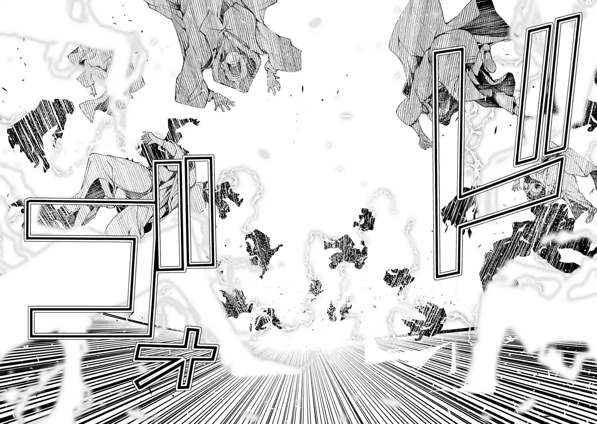 The Unsuccessful Yet Academically Unparalleled Sage ~A Cheating S-Rank Sorcerer's Post-Rebirth Adventurer Log~ chapter 4.1 page 68