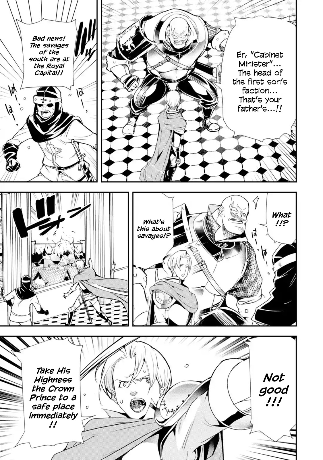 The Unsuccessful Yet Academically Unparalleled Sage ~A Cheating S-Rank Sorcerer's Post-Rebirth Adventurer Log~ chapter 4.1 page 7