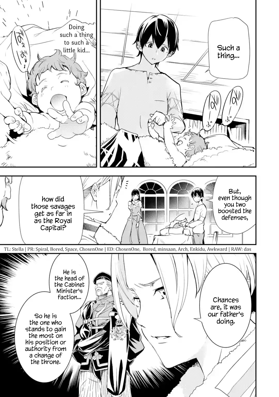 The Unsuccessful Yet Academically Unparalleled Sage ~A Cheating S-Rank Sorcerer's Post-Rebirth Adventurer Log~ chapter 4.2 page 2