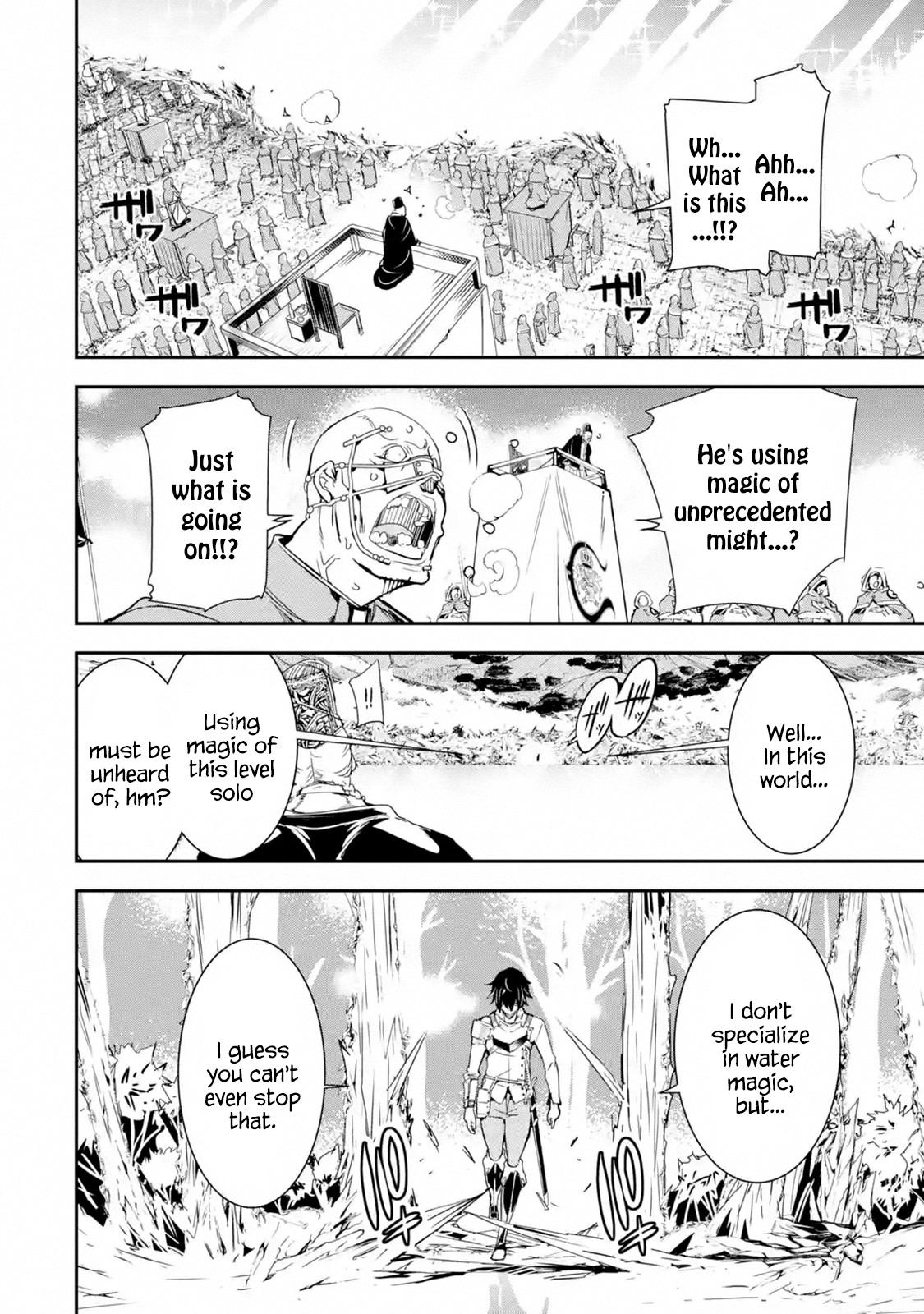 The Unsuccessful Yet Academically Unparalleled Sage ~A Cheating S-Rank Sorcerer's Post-Rebirth Adventurer Log~ chapter 4.2 page 40