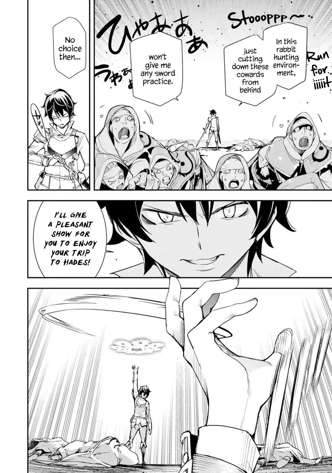 The Unsuccessful Yet Academically Unparalleled Sage ~A Cheating S-Rank Sorcerer's Post-Rebirth Adventurer Log~ chapter 4.3 page 41