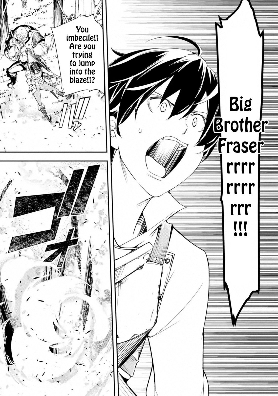 The Unsuccessful Yet Academically Unparalleled Sage ~A Cheating S-Rank Sorcerer's Post-Rebirth Adventurer Log~ chapter 4.4 page 8