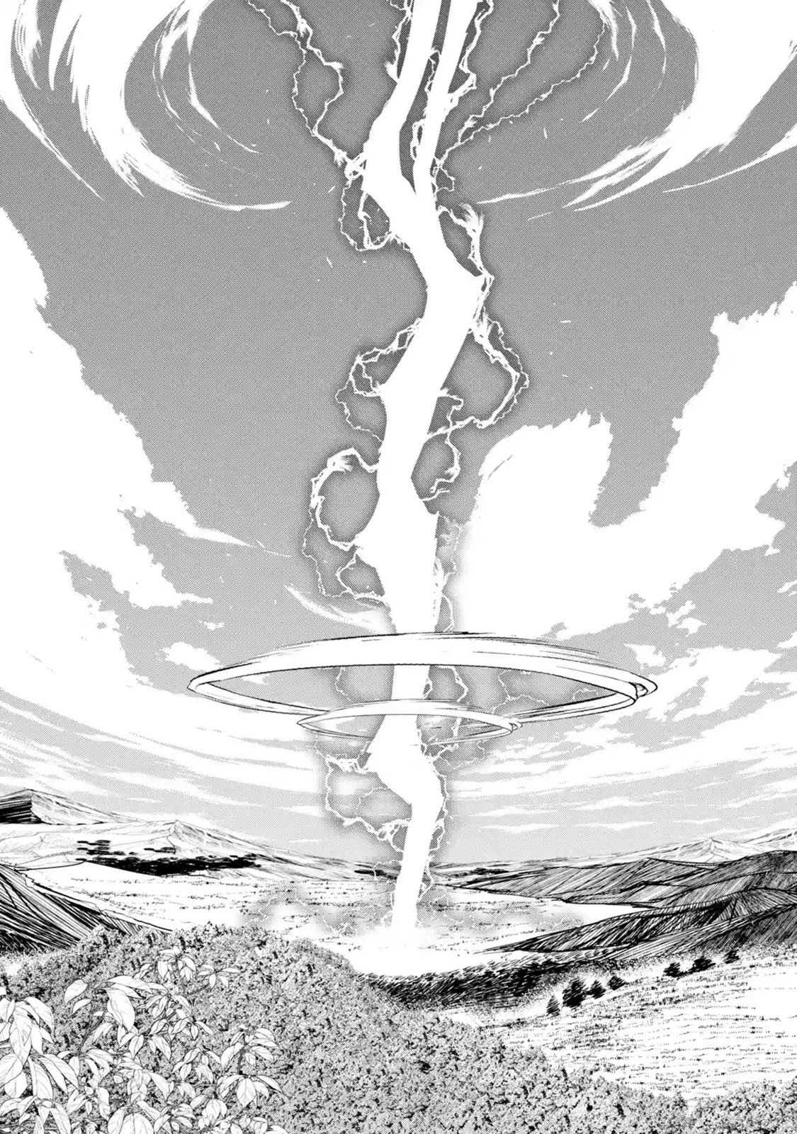 The Unsuccessful Yet Academically Unparalleled Sage ~A Cheating S-Rank Sorcerer's Post-Rebirth Adventurer Log~ chapter 4.5 page 24