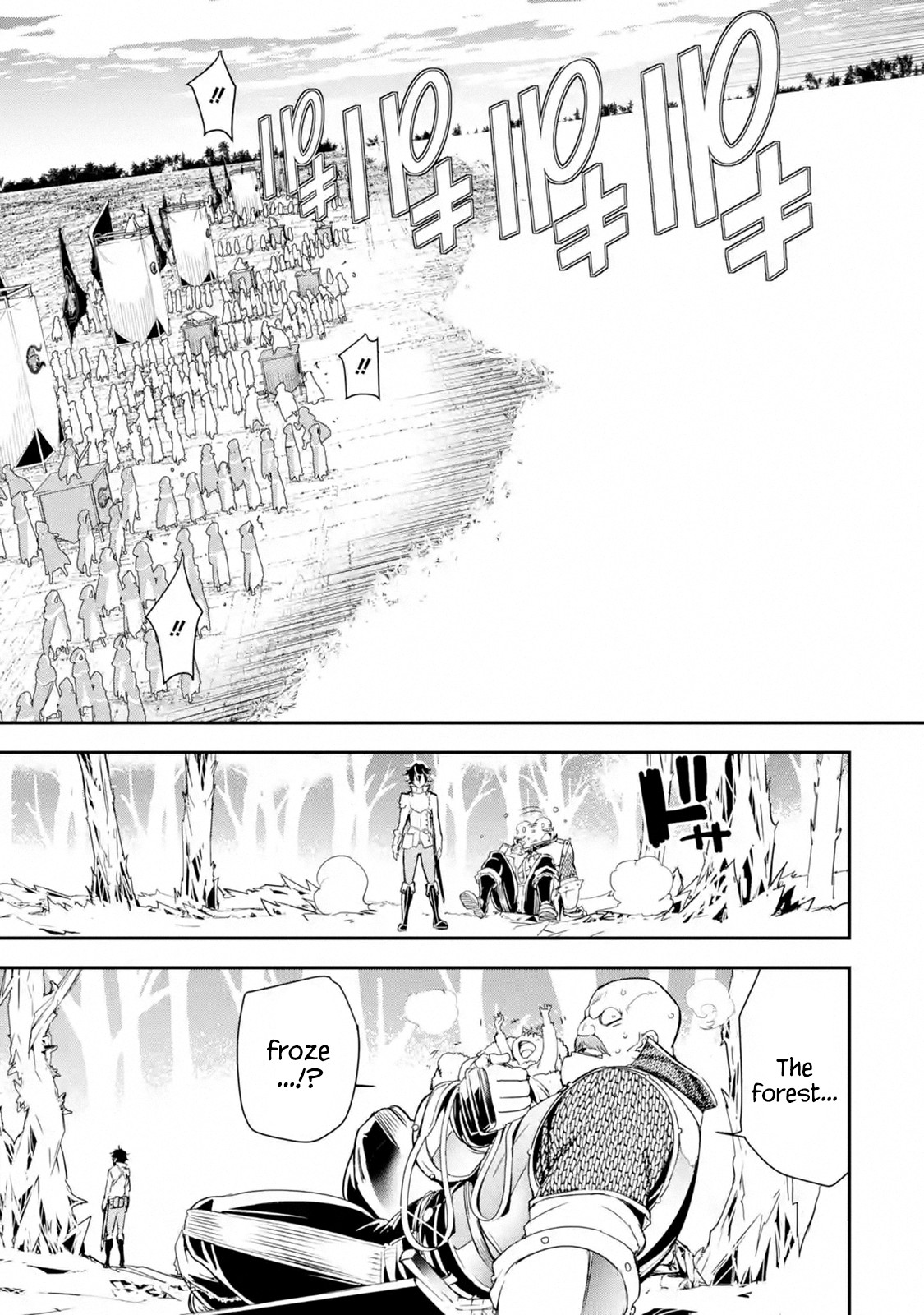 The Unsuccessful Yet Academically Unparalleled Sage ~A Cheating S-Rank Sorcerer's Post-Rebirth Adventurer Log~ chapter 4.5 page 3