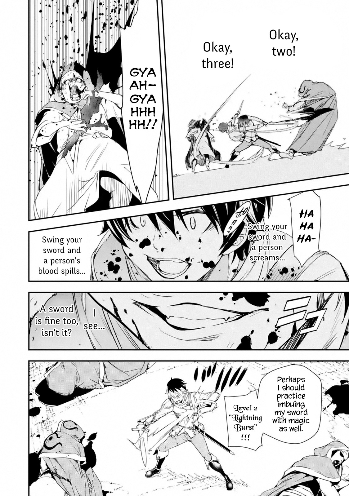 The Unsuccessful Yet Academically Unparalleled Sage ~A Cheating S-Rank Sorcerer's Post-Rebirth Adventurer Log~ chapter 4.6 page 3