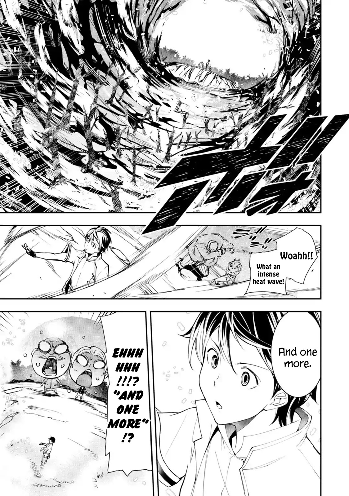 The Unsuccessful Yet Academically Unparalleled Sage ~A Cheating S-Rank Sorcerer's Post-Rebirth Adventurer Log~ chapter 5.1 page 17