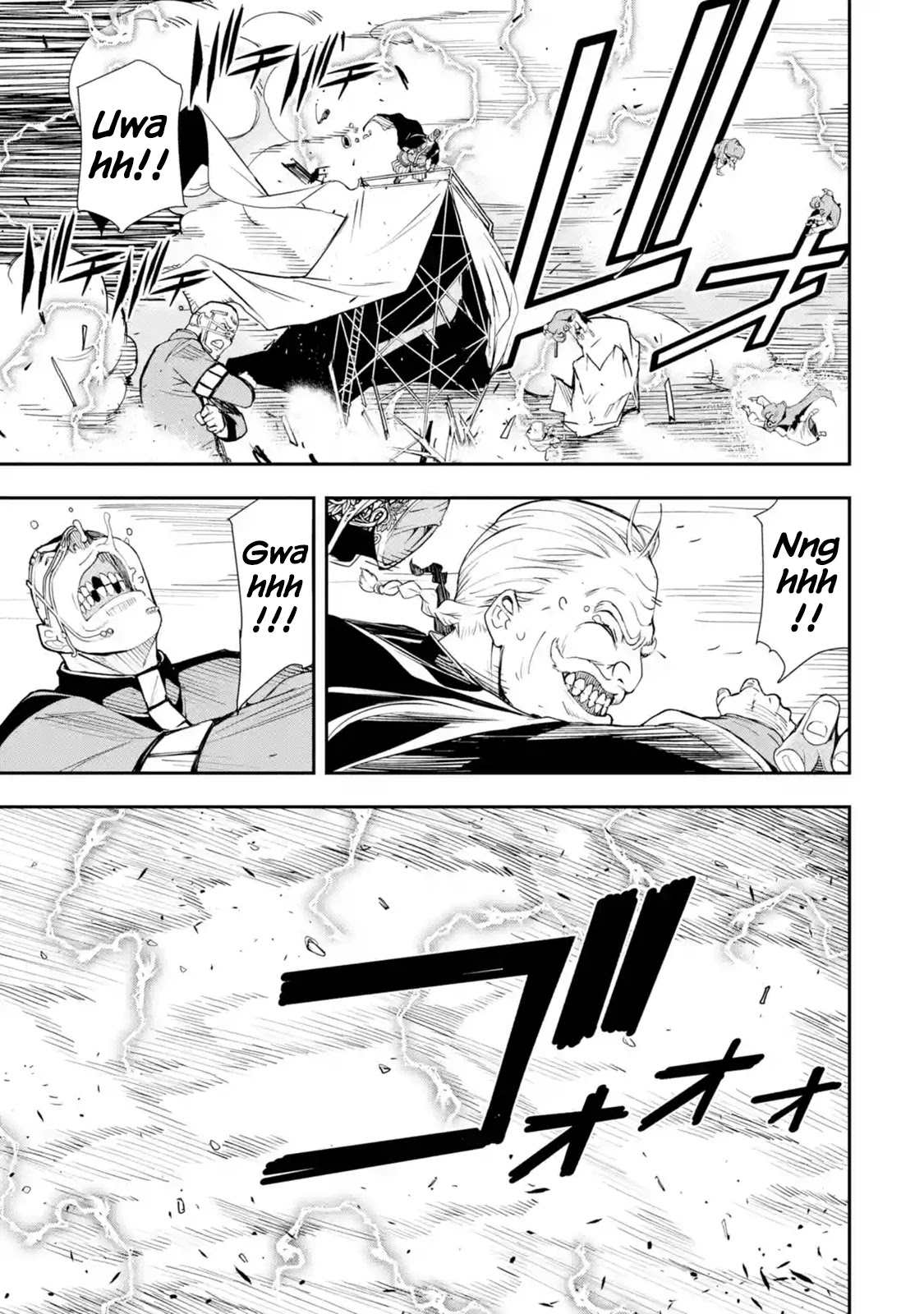 The Unsuccessful Yet Academically Unparalleled Sage ~A Cheating S-Rank Sorcerer's Post-Rebirth Adventurer Log~ chapter 5.1 page 3