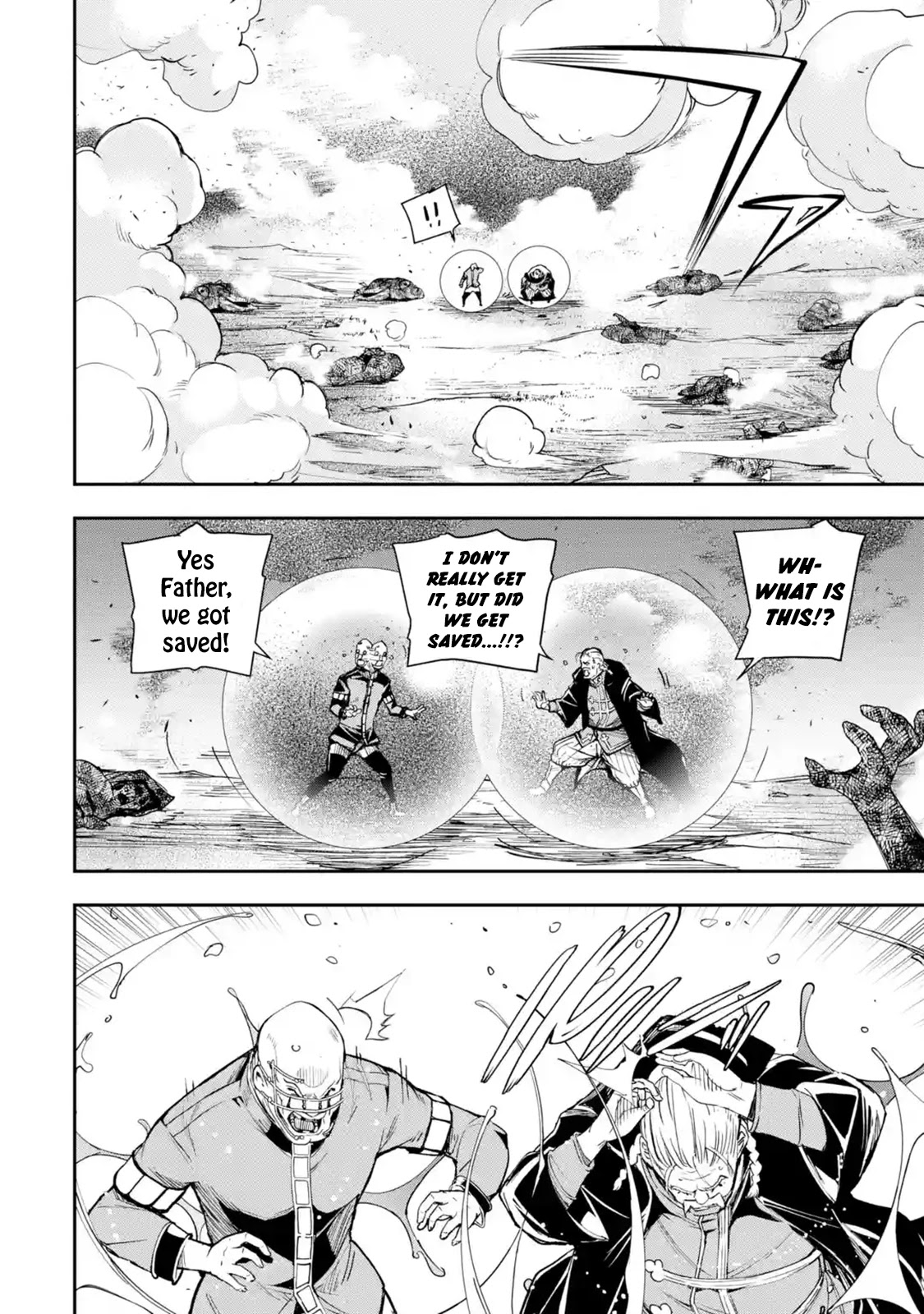 The Unsuccessful Yet Academically Unparalleled Sage ~A Cheating S-Rank Sorcerer's Post-Rebirth Adventurer Log~ chapter 5.1 page 4